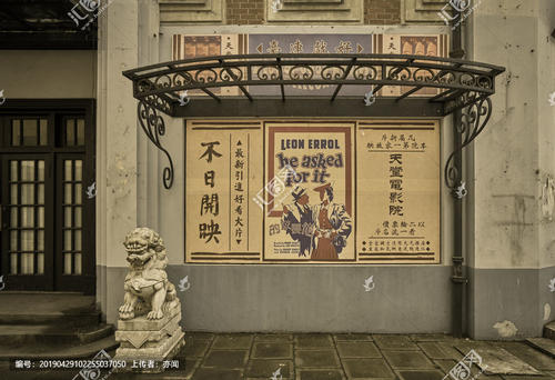 代办圣迭戈基督学院文凭毕业证